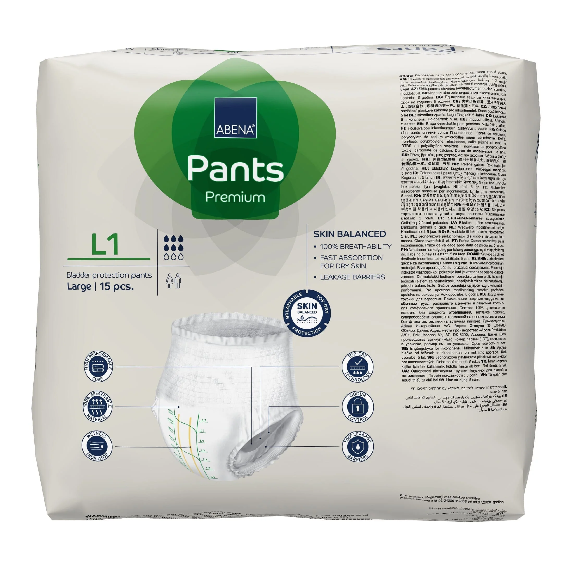 Product image 13