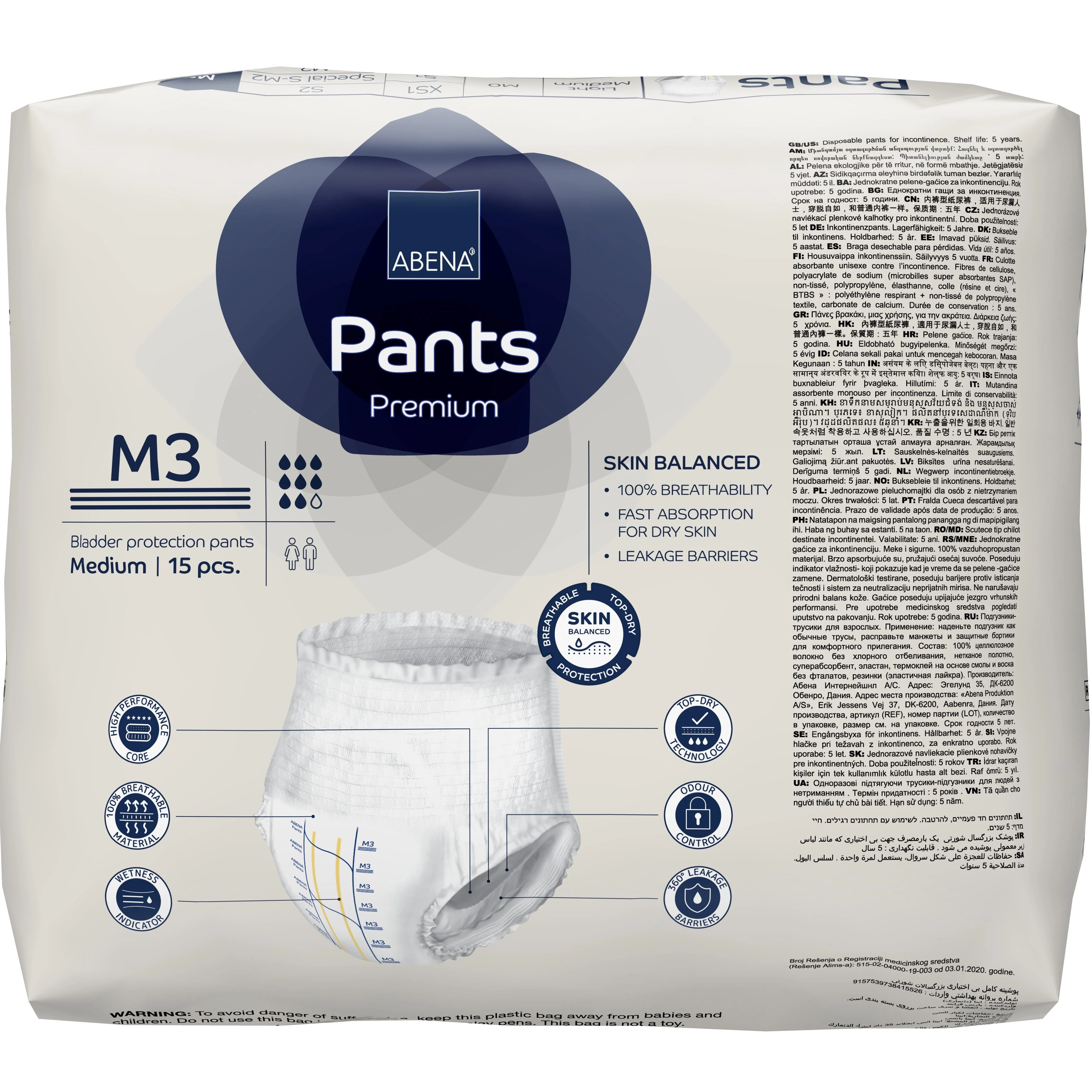 Product image 15